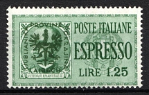 1944 1.25l Ljubljana, German Occupation, Germany (Mi. 20, CV $30)