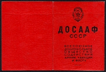 1955 'DOSAF' Membership Book with revenues, USSR, Russia