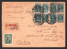 1931 (31 Jul) USSR Russia Registered cover from Moscow to Vienna (Austria) total franked 28k