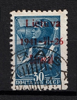 1941 30k Zarasai, Occupation of Lithuania, Germany (Mi. 5 III b, Red Overprint, Type III, Signed, Canceled, CV $100)