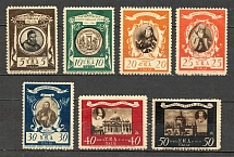 1946 Rome Camp Post Ukrainian Assistance Committee in Italy (Full Set)
