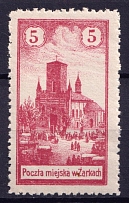 1918 5h Zarki Local Issue, Poland (Mi. 2, CV $120)