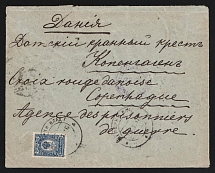 1916 Moscow Censorship, WWI Censored cover from Moscow to Copenhagen with violet round censor handstamp 'Military censor 92' and censor label