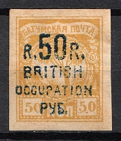 1920 50r on 50k Batum, British Occupation, Russia, Civil War (Sc. 56, Lyapin A47, Certificate, Signed, CV $110)