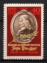 1957 40k 250th Anniversary of the Birth of Fielding, Soviet Union, USSR, Russia (Zv. 1929 A, Perf. 12.25, Full Set, CV $30, MNH)
