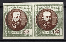 1921 150 M Central Lithuania (DOUBLE Frame, PROBE, Imperf Proof, Pair)