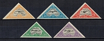 1924-25 Estonia (Full Set, CV $20)