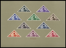 Tannu Tuva - 1935, Bactrian Camels, ten perforated (12?-13?) trial color proofs of 3t in various colors, affixed over large greenish gray card with text at the bottom reads: ''Project. 28 September 1933'', size 312x278mm, card is …