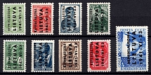 1941 Lithuania, German Occupation, Germany (Mi. 1 - 9, Full Set, CV $260, MNH)