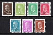 1936 Estonia (Signed, Full Set, CV $60, MH/MNH)