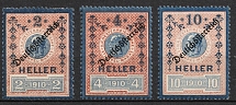 Austria, Overprints 'Deutschosterreich', Revenue Stamps