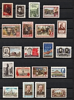 1955-56 Soviet Union USSR, Collection (Full Sets, MNH)