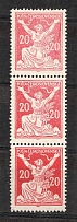 1920-22 Czechoslovakia `20` (Probe, Proof, Print Error)