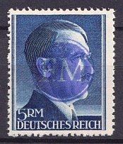 1945 5m Fredersdorf (Berlin), Germany Local Post (Mi. 23 A, Perf 12.5, CV $130, MNH)