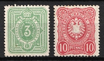 1880 German Empire, Germany (Mi. 39 I a, 41 I a, CV $90)