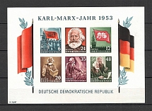 1953 German Democratic Republic GDR Block (CV $115, Imperf, MNH)