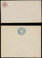 Imperial Russia - Postal Stationery items - EARLY STATIONERY ENVELOPES - COLLECTION IN COVER ALBUM: 1848-1909, 37 items, starting with City Post envelope of 5+1k red lilac, representing State Post envelopes of 20k blue of the 2nd …