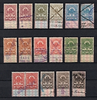 1907 Russian Empire, Revenue Stamps Duty, Russia (Canceled)