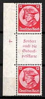 1933 12pf Third Reich, Germany, Se-tenant, Zusammendrucke (Mi. S 105, CV $80)