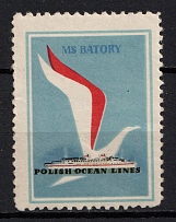 MS Batory, Polish Ocean Lines, Poland, Non-Postal, Cinderella