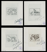 Soviet Union - Large Die Proofs - 1977, Venomous Snakes and Endangered Animals, 1k- 30k, set of eight sunken die proofs in black brown or black, artist V. Kolganov, each one with printer's angles, produced on gummed paper with …