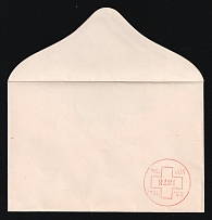 1878 Odessa, Red Cross, Russian Empire Charity Local Cover, Russia (Stamp INVERTED and MISPLACED to bottom, Size 110 x 73 mm, No Watermark, White Paper, Cat. 136a)