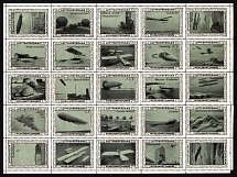 Zeppelins, Airships, Military, Germany, Stock of Cinderellas, Non-Postal Stamps, Propaganda, Block (MNH)