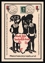 1938 (30 Jul) Exhibition of Colonial Stamps of the German Association in Dresden, Third Reich, Germany, Swastika, Souvenir Sheet (Commemorative Cancelation)