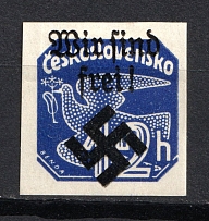 1939 12h Moravia-Ostrava Bohemia and Moravia, Germany Local Issue (Signed, CV $50)