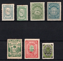 Velsk, Vyatka, Dankov, Dneprovsk Zemstvo, Russia, Stock of Valuable Stamps