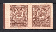1919 50k Crimea Money-Stamps, Russia Civil War (Pair, CV $260)