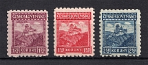 1926 Czechoslovakia (Full Set, CV $10, MNH/MH)