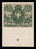 40f Postage Stamp Project, Kingdom of Poland (Green, Margin, Plate Number '14', Imperforate, MNH)