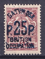 1920 25r on 5k Batum British Occupation, Russia Civil War (Mi. 36b, Signed, CV $150)
