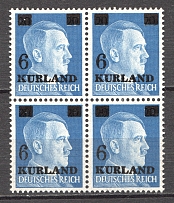 1945 Germany Occupation of Kurland Block of Four (Small `6`, CV $110, MNH)
