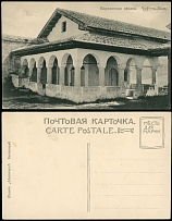 Judaica - Imperial Russia - 1900-10's, Karaite Kenasa in Chufut Kale (Crimean Peninsula), black-an-white postcard, nice condition with just slightly rounded bottom right