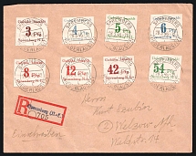 1945 (28 Mar) Spremberg (Lower Lusatia), Germany Local Post, Registered Cover from Spremberg to Welzow (Mi. 7 B - 14 B, Full Set, CV $60)