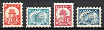 1932 Estonia (Mi. 94 - 97, Full Set, CV $80)