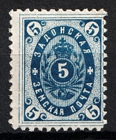 1889 5k Zadonsk Zemstvo, Russia (Schmidt #12, CV $30)