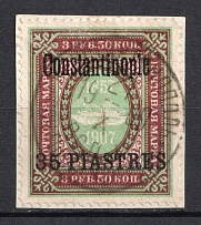 1909 35pi/3.5R Constantinople Offices in Levant, Russia (CONSTANTINOPLE Postmark, Signed)