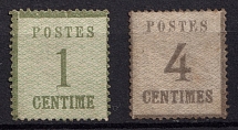 1870 North German Confederation, Germany (Mi. 1 I, 3 I, CV $210)