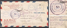 USA WWII 1942 to Iran, International Air Letter, Censorship