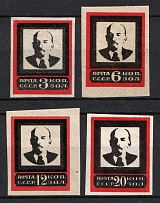 1924 Lenin's Death, Soviet Union, USSR, Russia (Imperforate, Full Set)