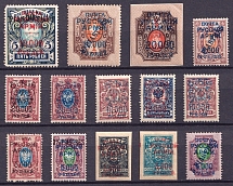 1921 Wrangel Issue, Russia Civil War, Group of Stamps (Different Types)