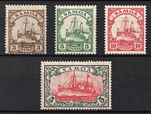 1915-19 Samoa, German Colonies, Kaiser’s Yacht, Germany (Mi. 20 - 22, 23 II A, Signed, CV $270, MNH)