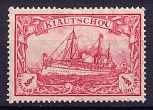 1905-1919 $1/2 Kiautschou, German Colonies, Kaiser’s Yacht, Germany (Mi. 34)