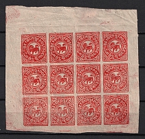 1912 2/3 Trangka Tibet China (Mi. 4ax, Compete Sheet of 12, CV $900+, MNH)