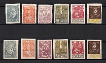 1920 Republic of Central Lithuania (Perf+Imperf, Full Sets, CV $30)