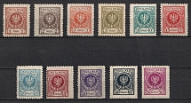1924 Poland (Mi. 201 - 211, Full Set, CV $110, MNH)