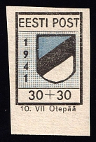 1941 30+30k Otepaa, German Occupation of Estonia, Germany (Mi. 2 B I, Margin, CV $780)
